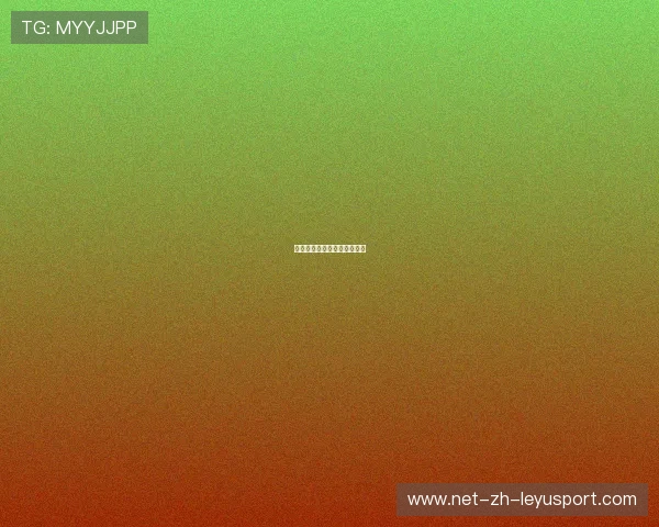 热刺锋线重组!两大巨星在列