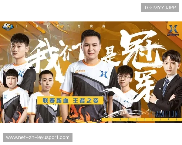 CF比赛节奏极具观赏性